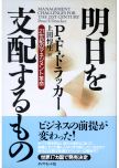 book.jpg (6811 バイト)