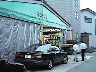 99070023.jpg (20923 oCg)