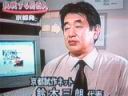 011103_nhk05.jpg